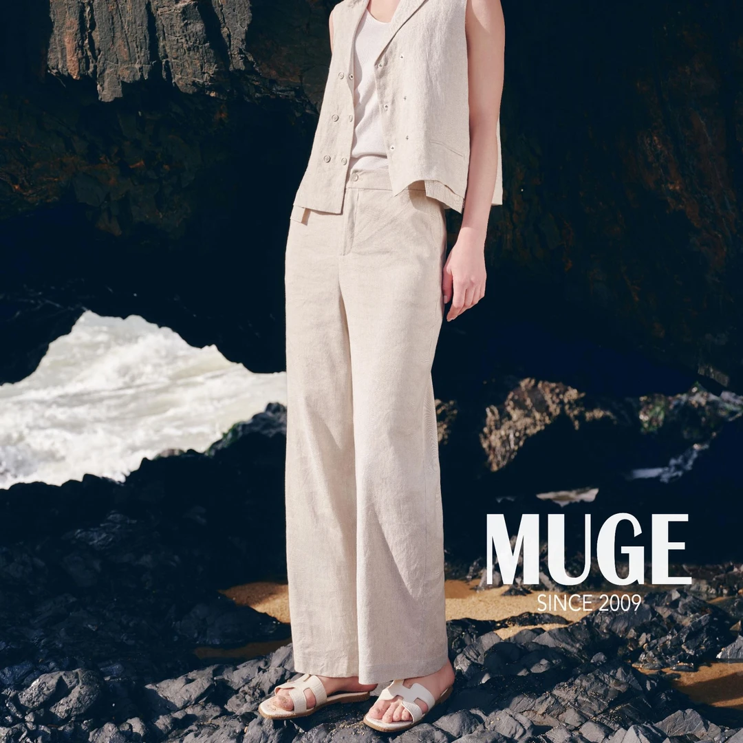 MUGE/慕歌透气休闲裤西装纯色阔腿裤长裤宽松休闲轻职风通勤风