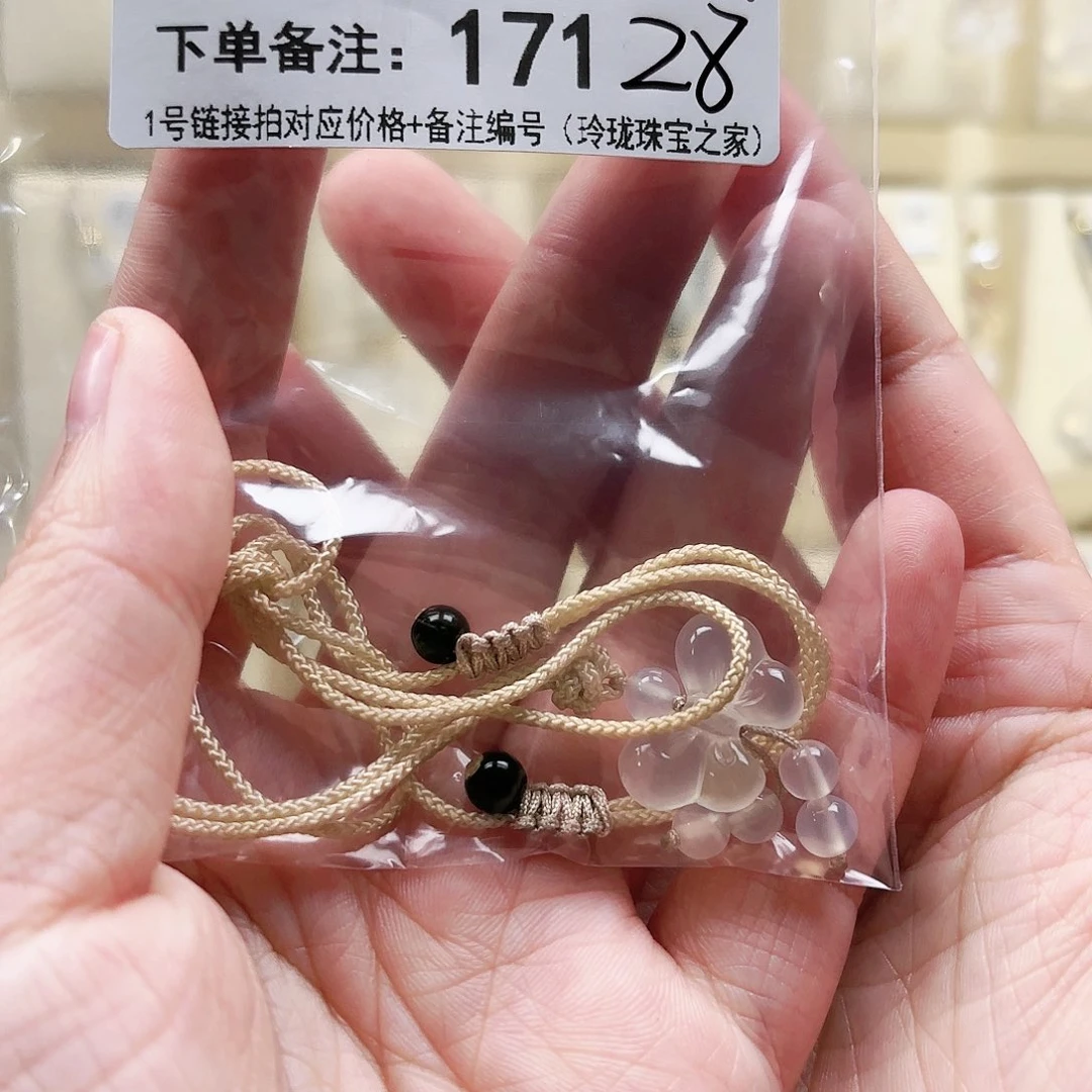 玛瑙/玉髓颈饰未镶嵌?**人