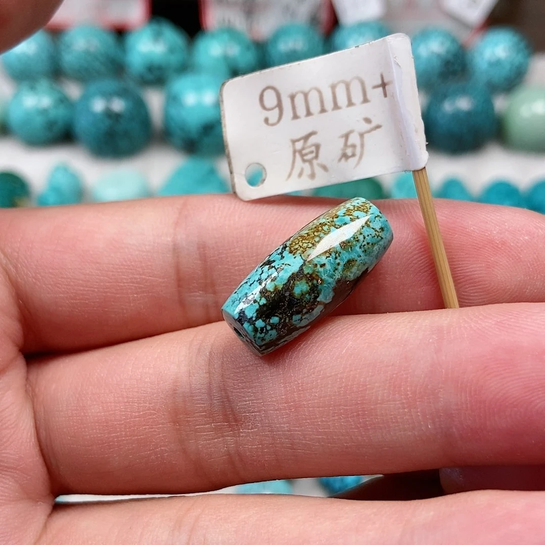 绿松石未镶嵌珠宝半成品
