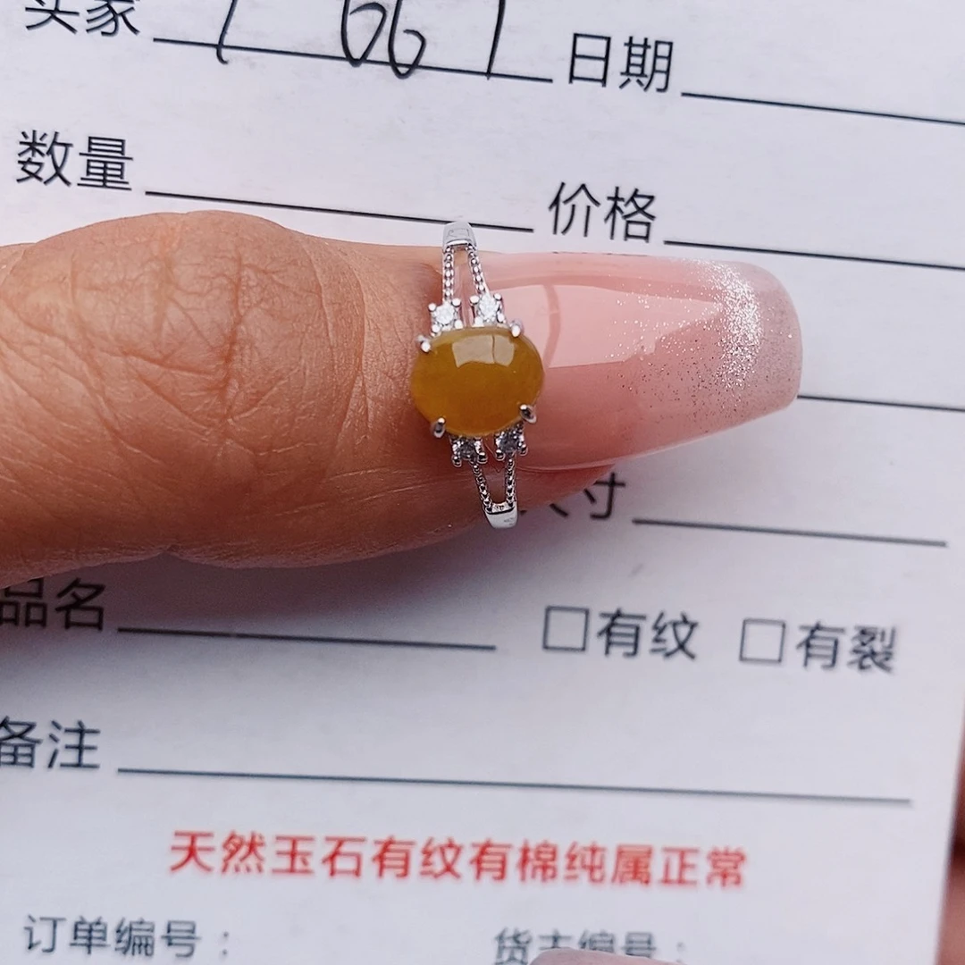 翡翠戒指铂Pt950镶嵌戒指