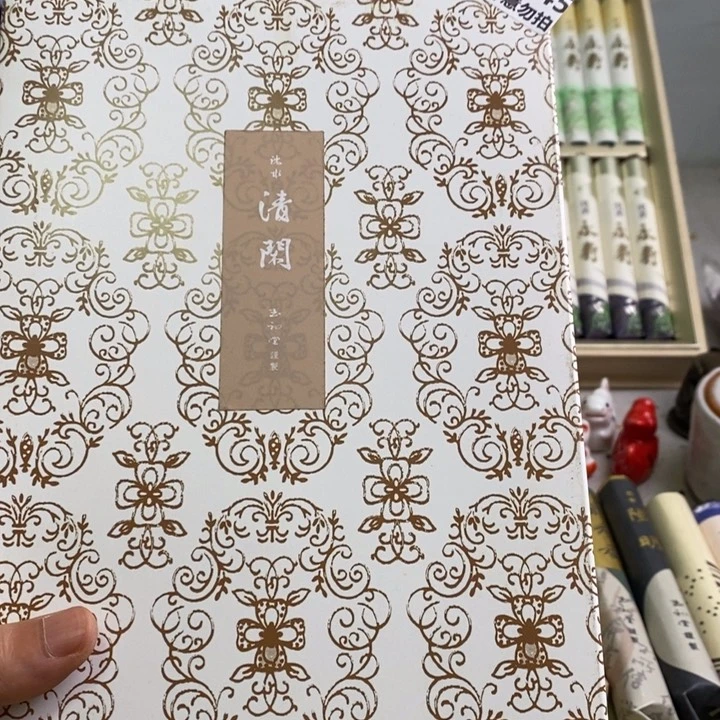 瓷片如*1145啊啊啊啊啊啊啊啊