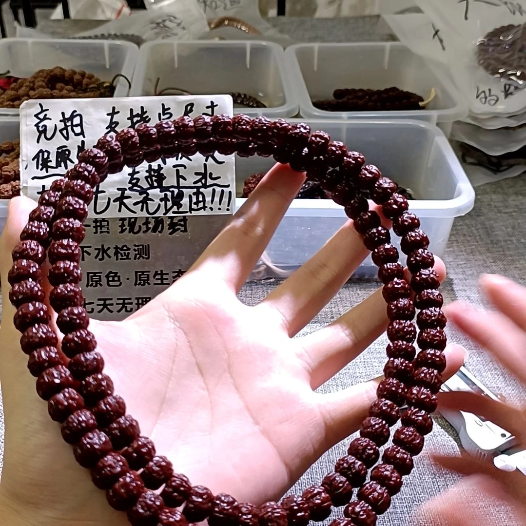 吊坠金刚菩提藏切老树王10.7mm