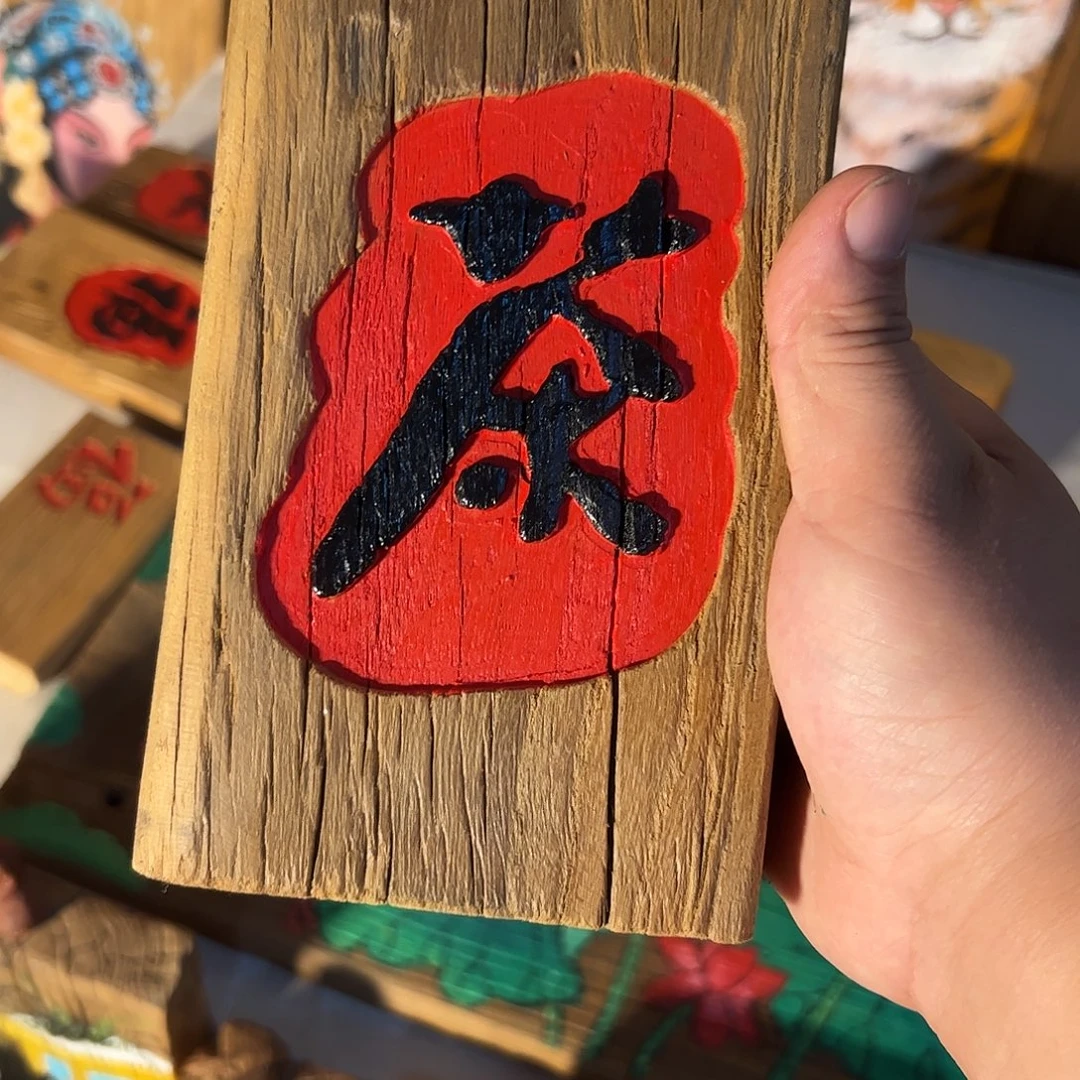 張***妞哈哈哈哈哈哈哈哈哈哈