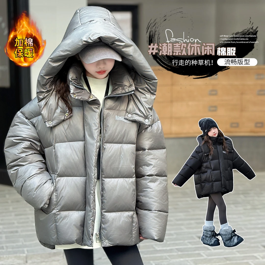 【嘻嘻柚】女童冬季加棉加厚连帽棉服2025新款流行爆款泡芙面包潮