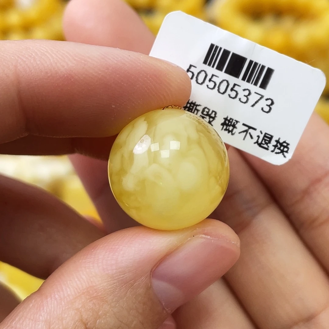 未镶嵌琥珀裸石17.1mm瑕疵福利