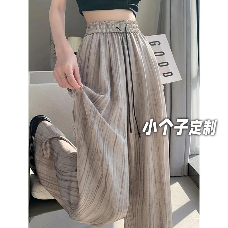 150小矮个子冰丝缎面阔腿裤女夏季印花水墨画高腰拖地抽绳直筒裤