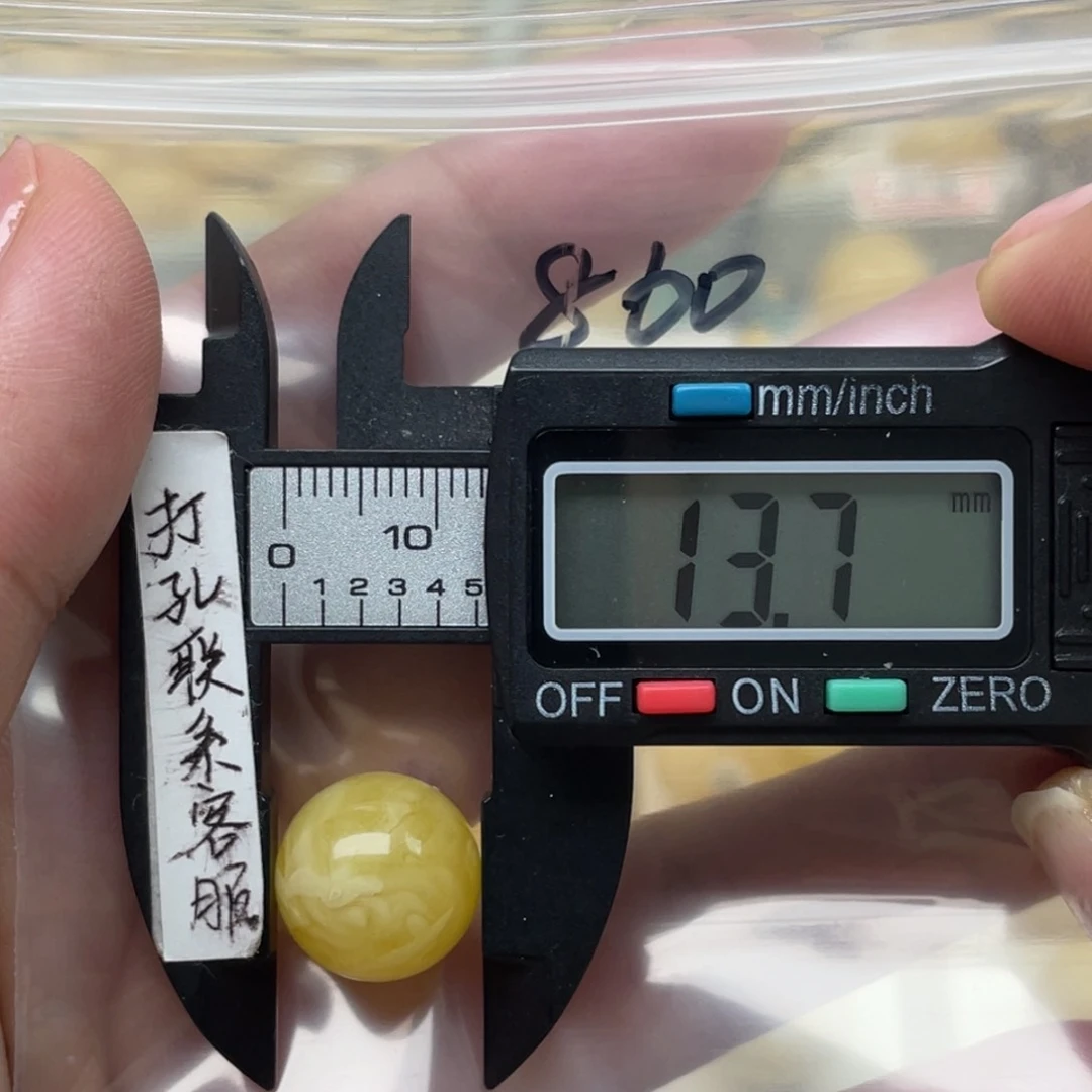 蜜蜡裸石未镶嵌小*魚蜜蜡