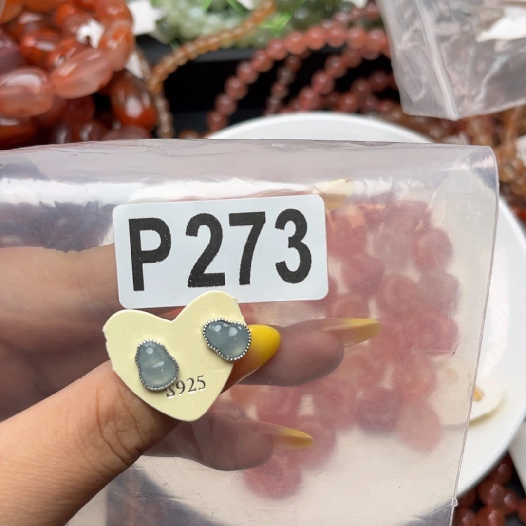 手链未镶嵌南红玛瑙Z****多