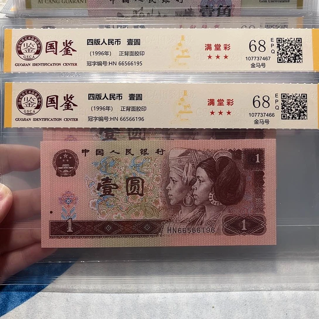 66566195：6196。。。。。。。。金马