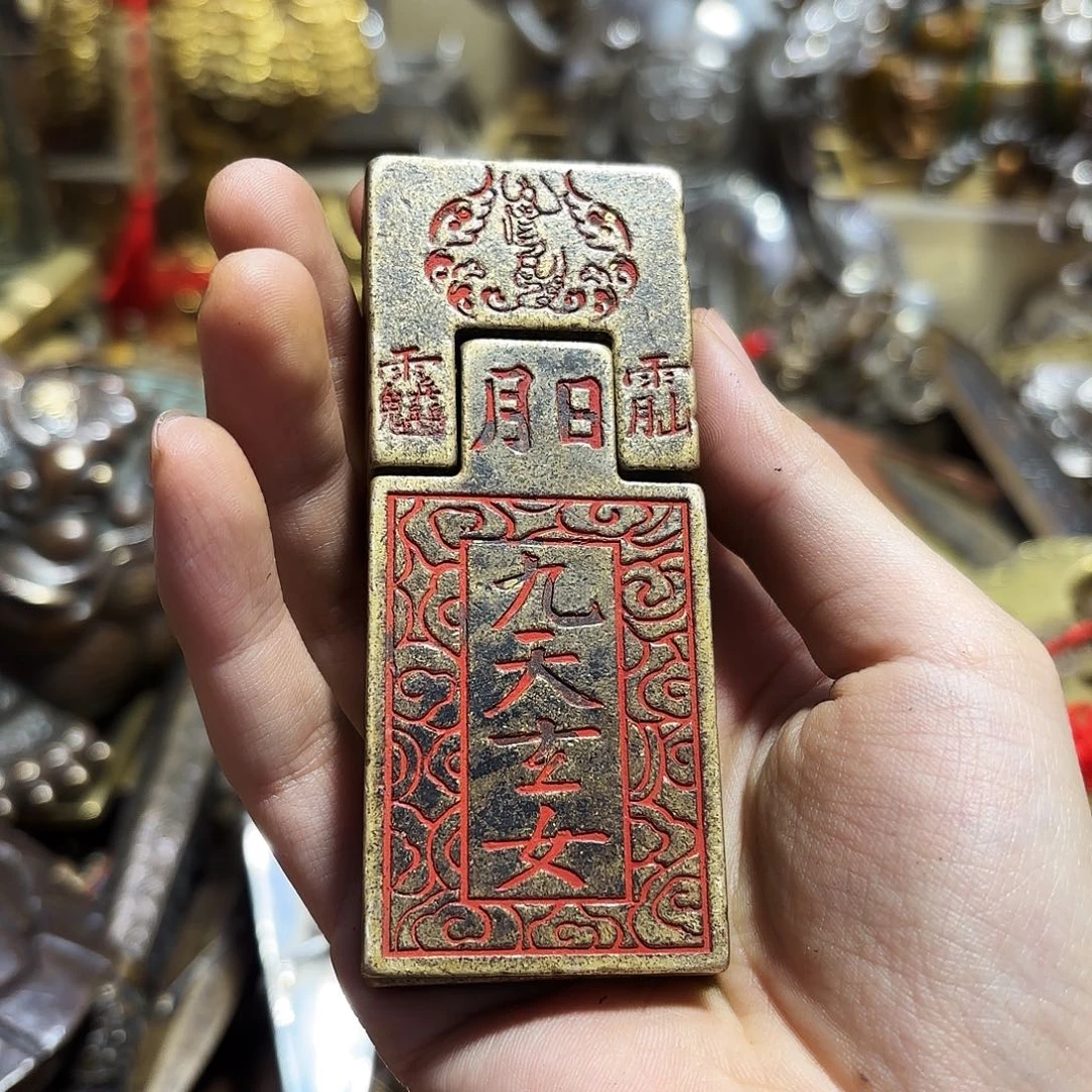 用***4苗苗推荐精品铜器