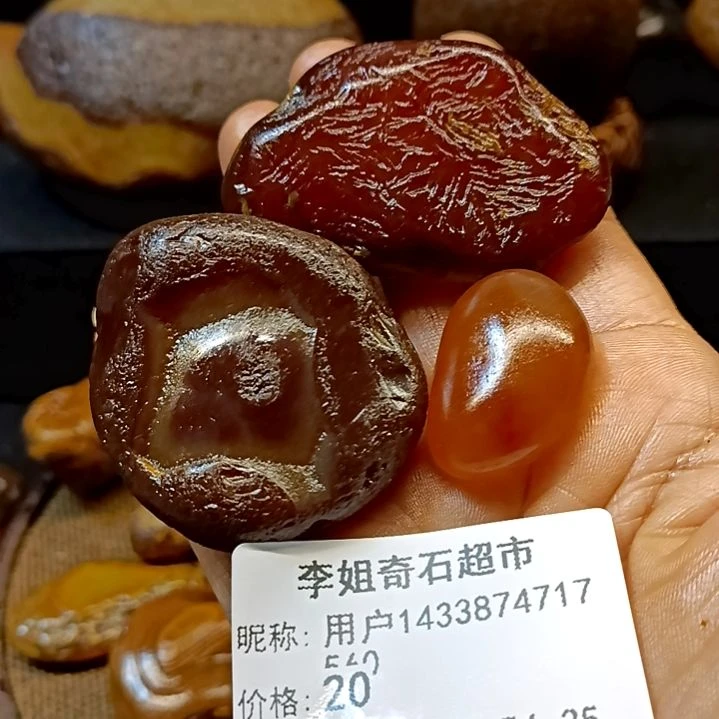 砖雕用****0水冲奇石不退不换