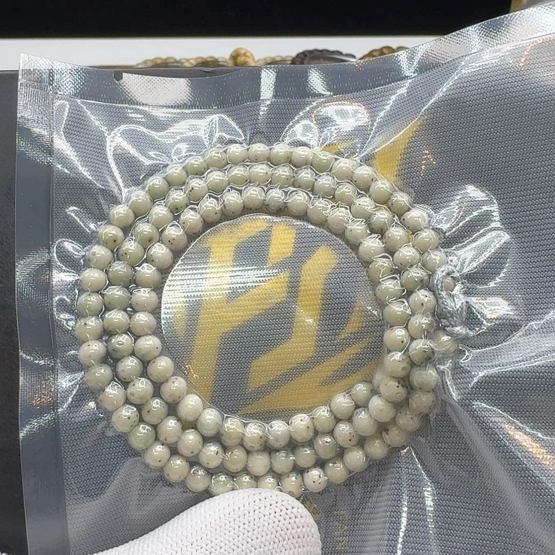 星月菩提吊坠213梵天绿包白通体龙蛋5圆108一物一图