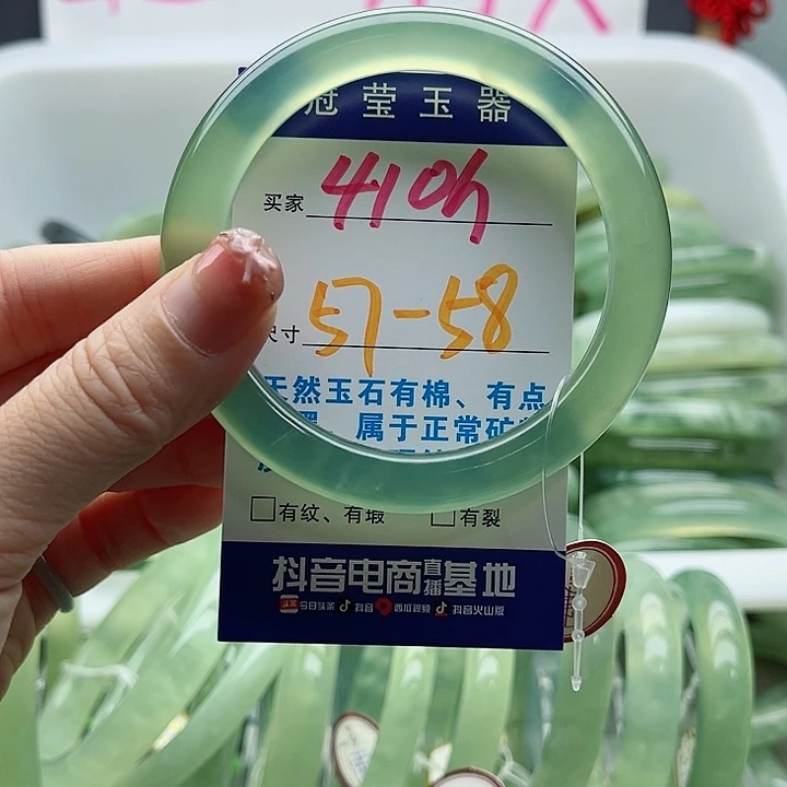 未镶嵌岫玉蛇纹石玉天然岫玉