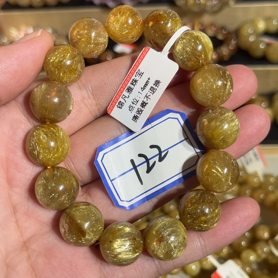 未镶嵌手链水晶晶莹剔透