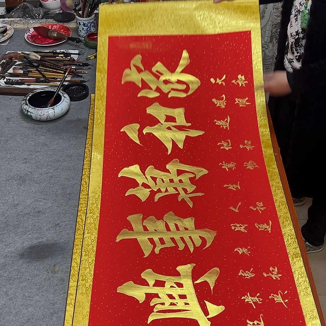 书法9998888888888999999999999