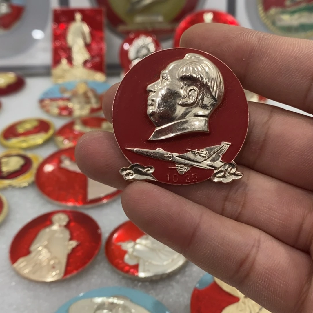 铝用****8红色纪念章飞机