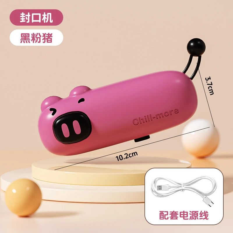 多巴胺封口机小型家用手持雪花酥机封包装袋塑封封口机