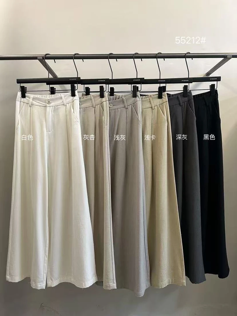 07362 M码裤长101 简约时尚春秋新款休闲阔腿裤