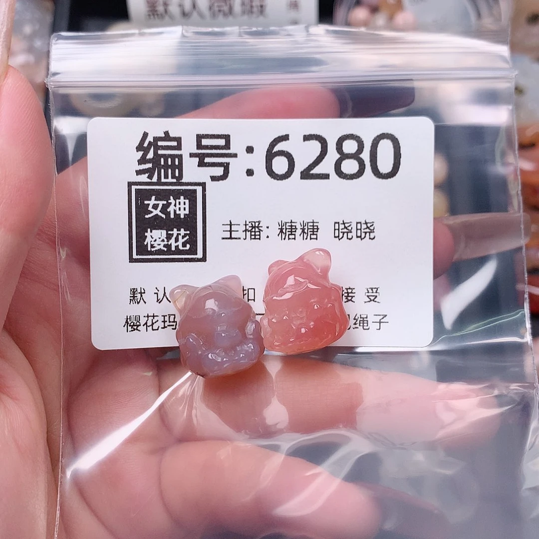 玛瑙/玉髓颈饰合金碎***作