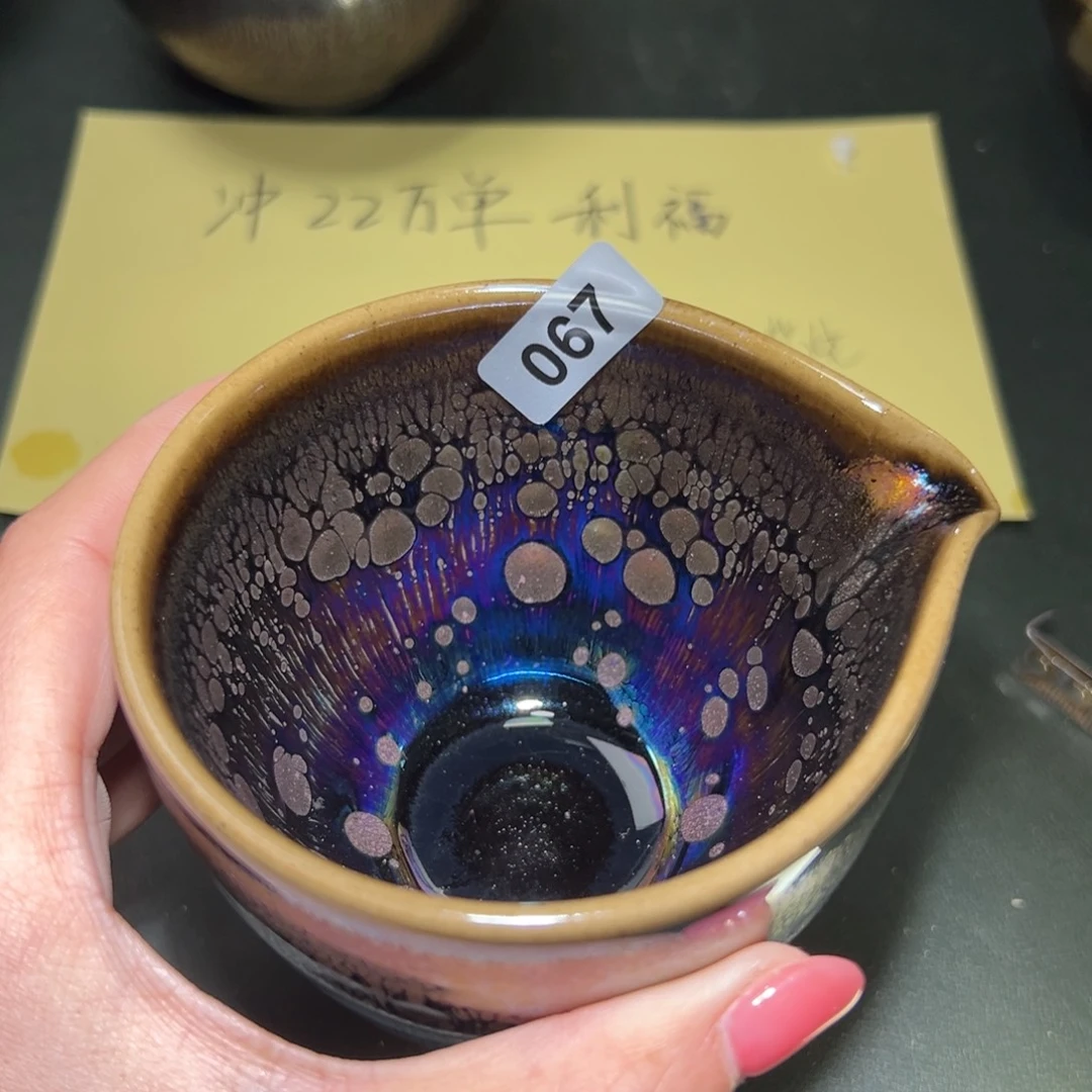 武***A茶盏全手工原矿原釉建盏