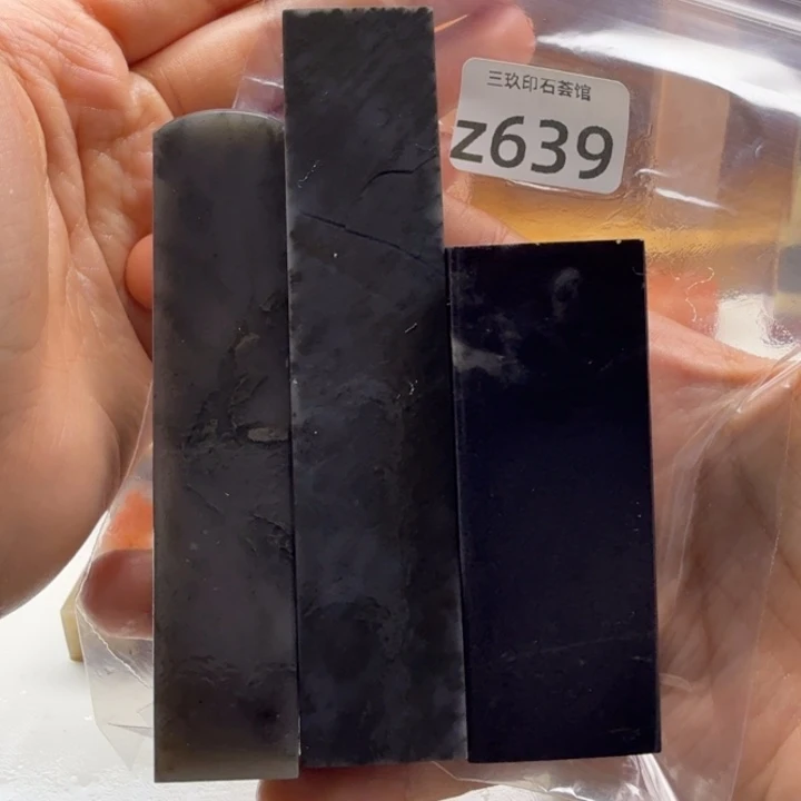 回***首老挝石老挝老挝 老挝