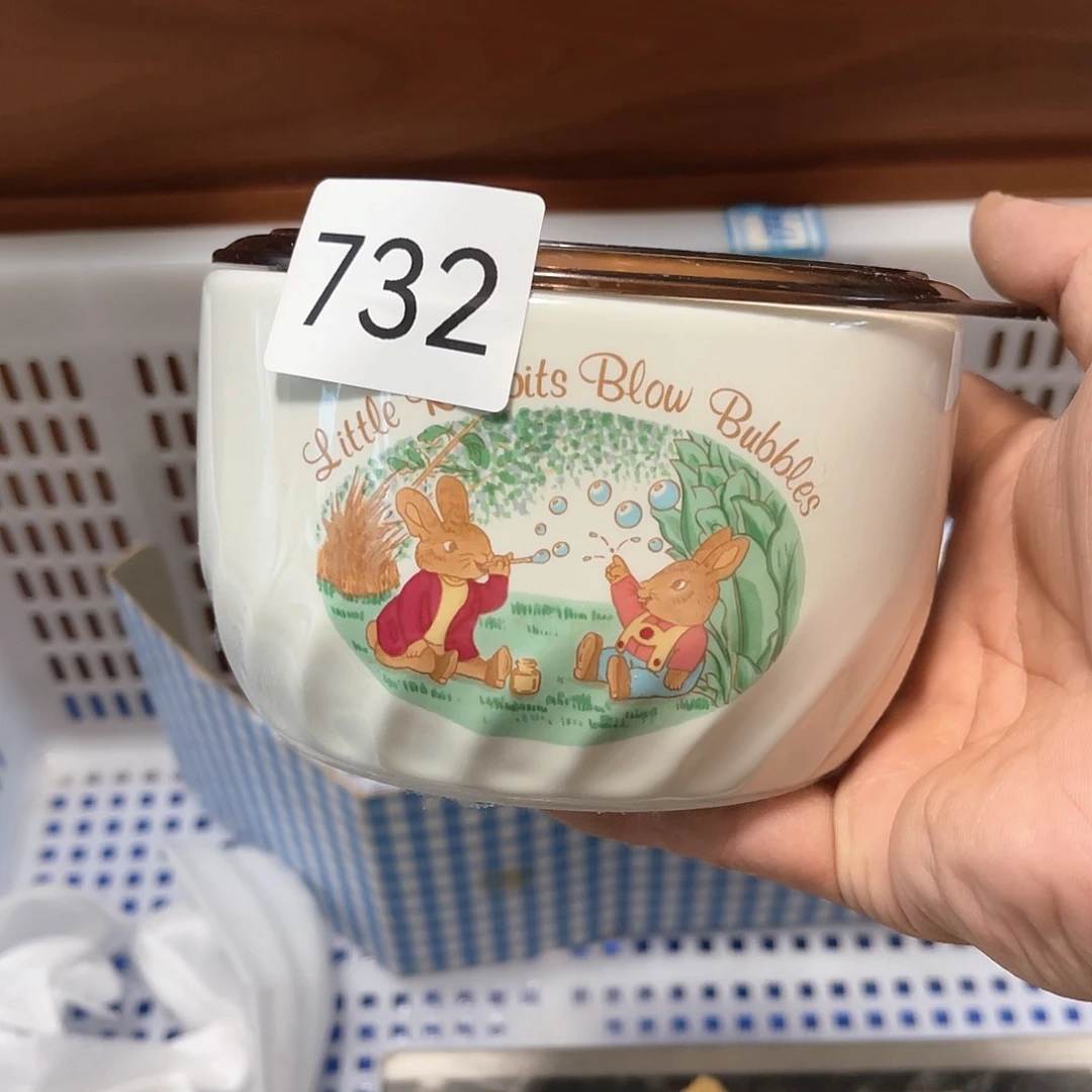 盘哈哈哈哈我真的笑得