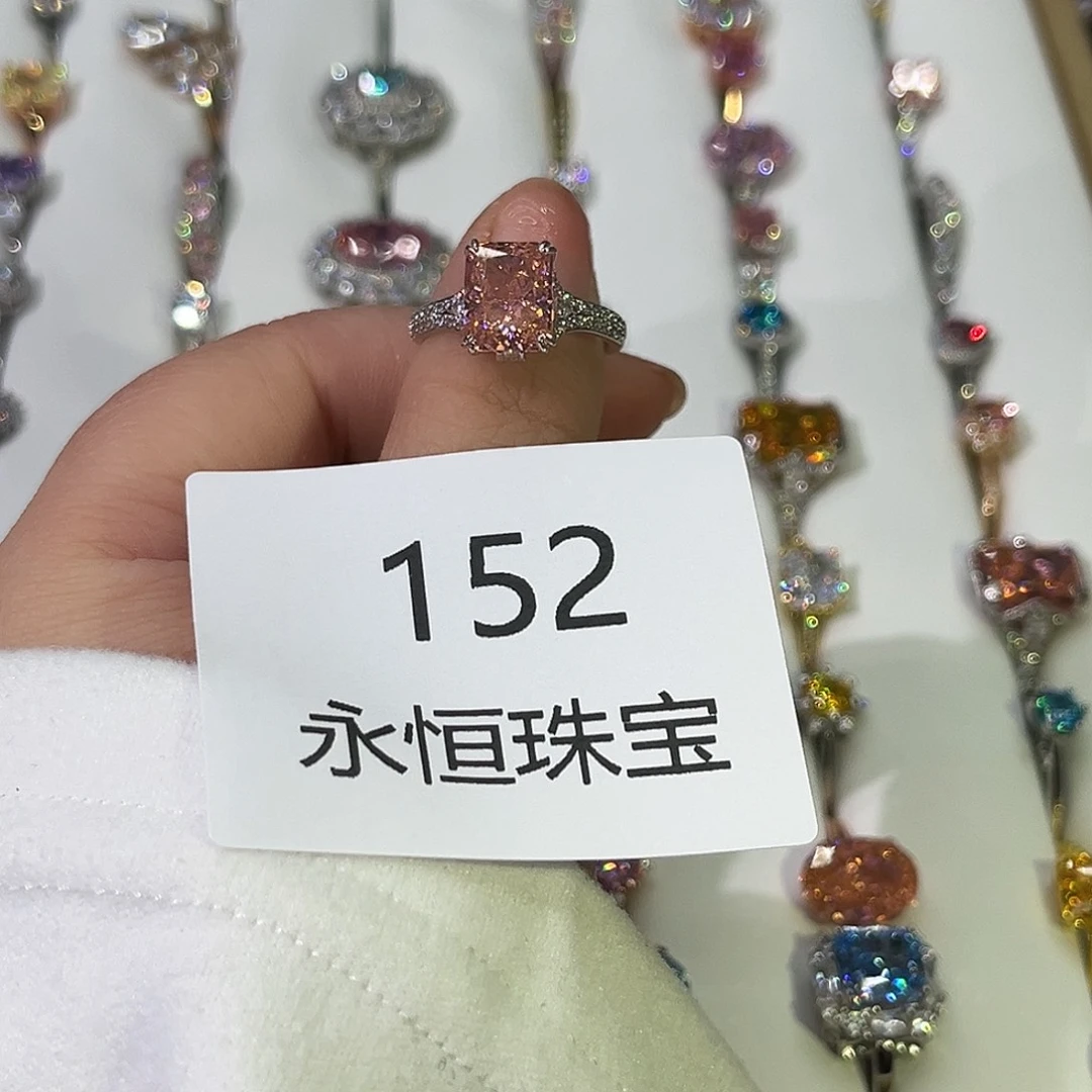 莫桑石非金属152孤品-16