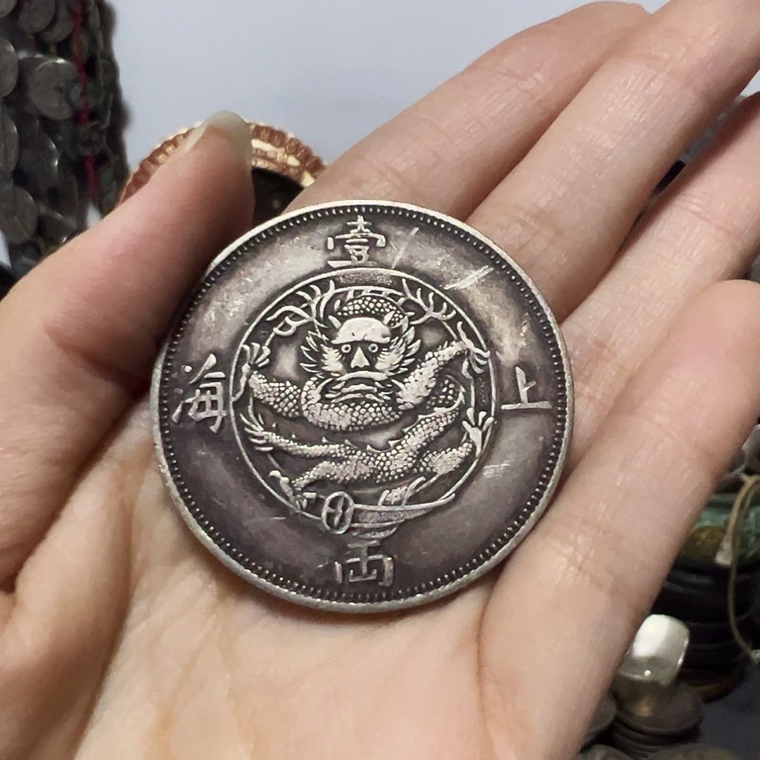金属复古工艺品龙洋2