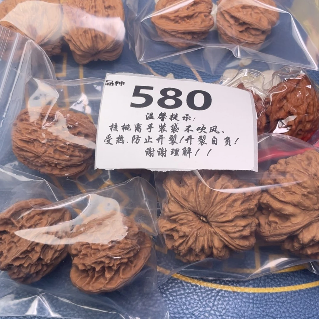 文玩核桃把件580号6对带练手龙鼎