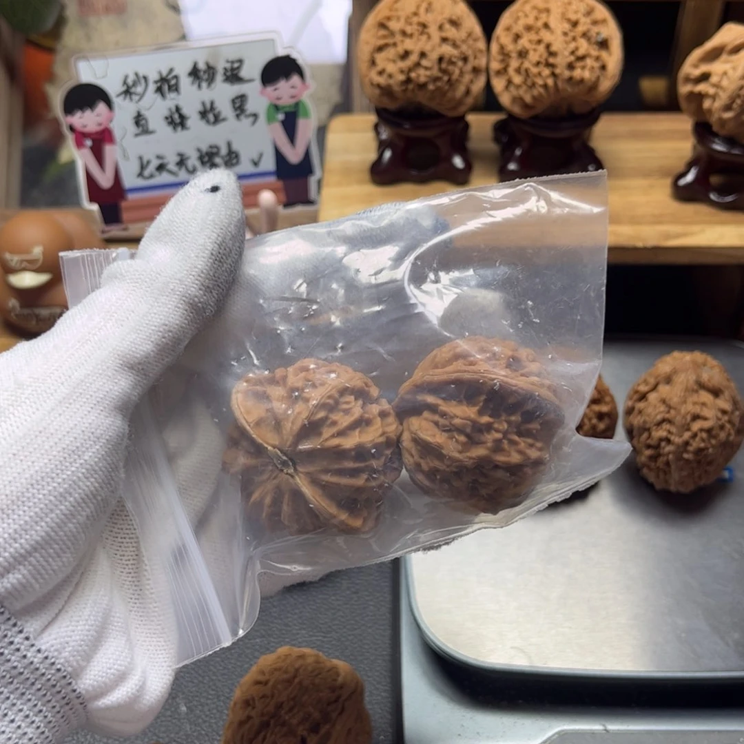 吊坠文玩核桃?****?宫灯