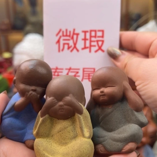 紫砂茶宠微瑕产品