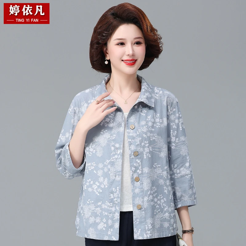 七分袖妈妈上衣纯棉新款印花薄款外套50-60岁中老年女士衬衫夏装