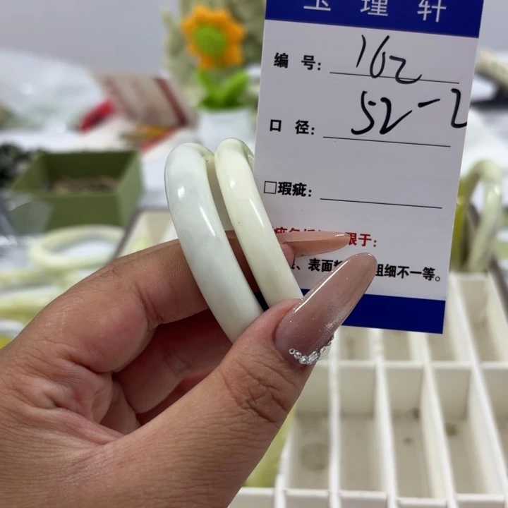 性****蛇纹石玉未镶嵌手镯