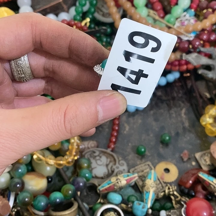 瑞*光明正大的时候我们一起1419