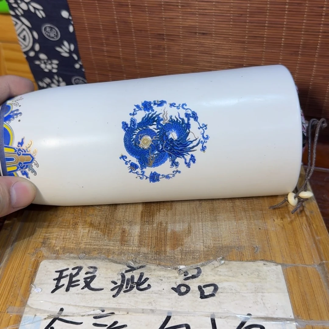 微瑕疵介意勿拍陶瓷器皿B380