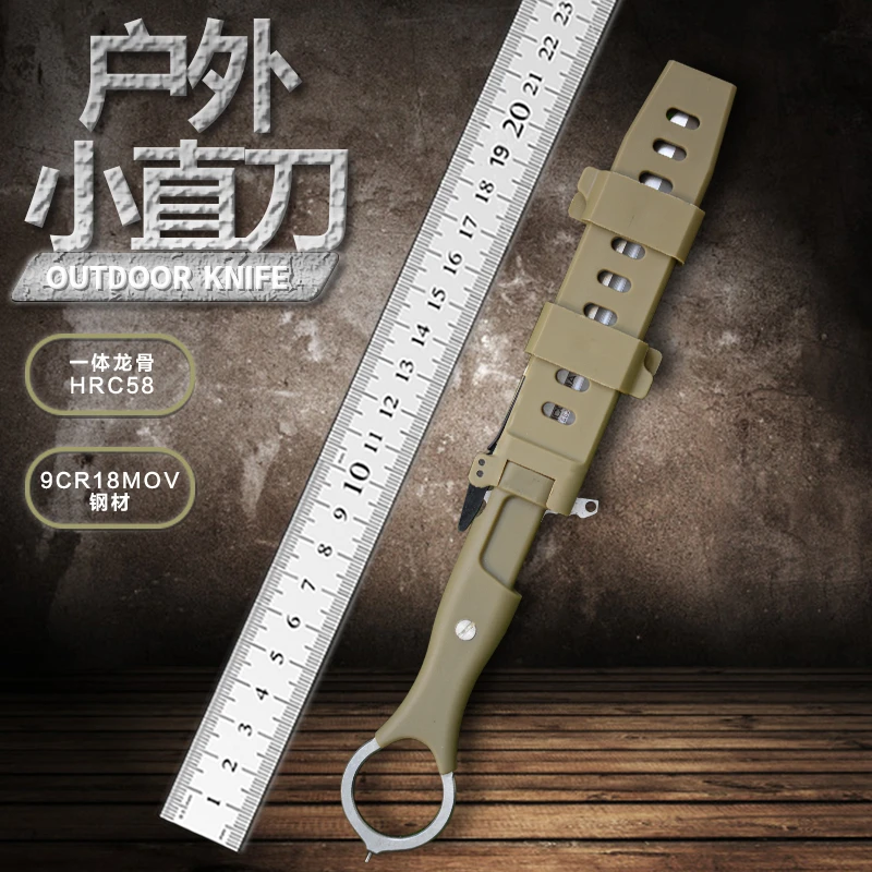 K16 极端武力震怒之日悲悯者户外多用刀鞘便捷露营轻巧型纤维刀套