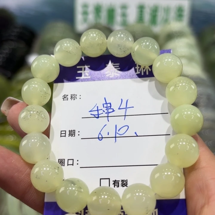 蛇纹石玉未镶嵌天然天然