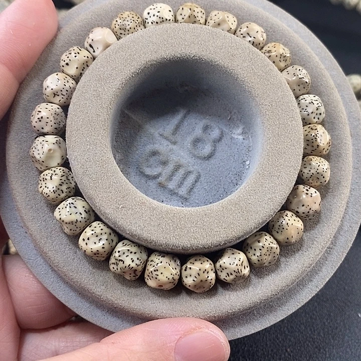 星月菩提手串雕刻巧克力款9手串