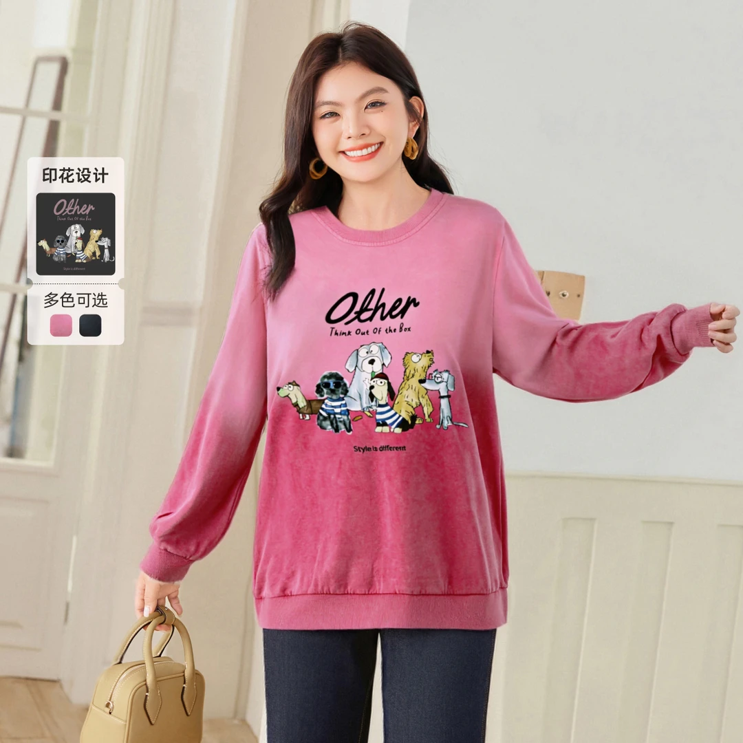 【现货】MsShe大码女装【毛圈棉】炒盐水洗做旧烫画卫衣C2508015