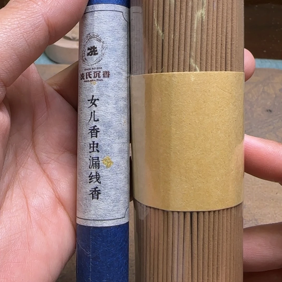 广东女儿虫漏线香10克一份