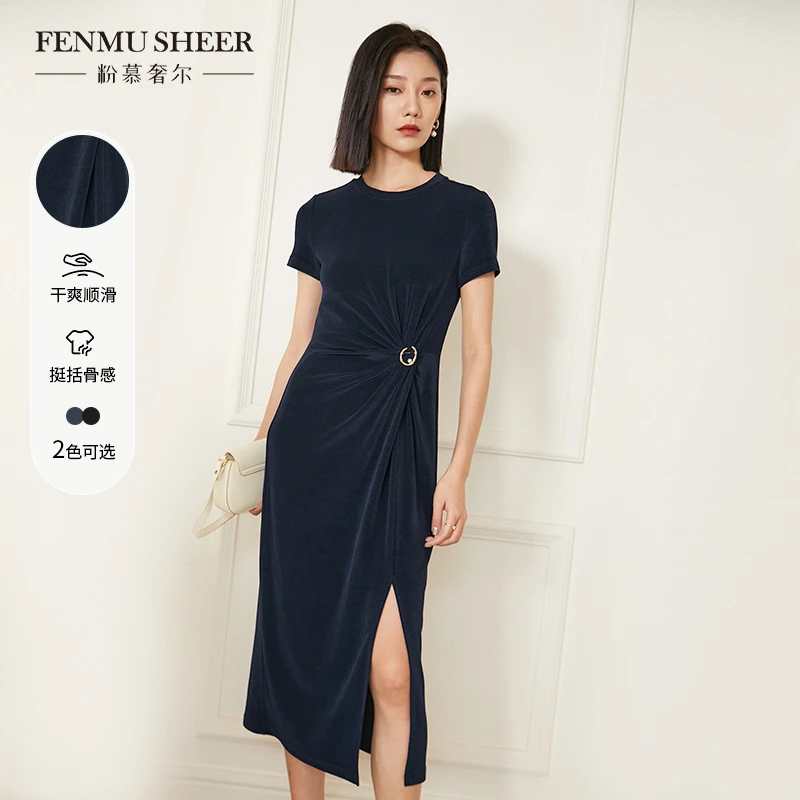 【莉莉专属】粉慕奢尔「高智风」醋酸开叉收腰抽褶高级感连衣裙-D1306