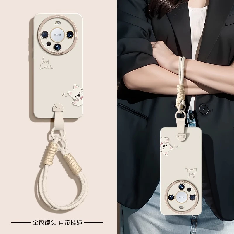 探头小狗适用华为mate70pro手机壳硅胶mate60pro+挂绳款m50超薄