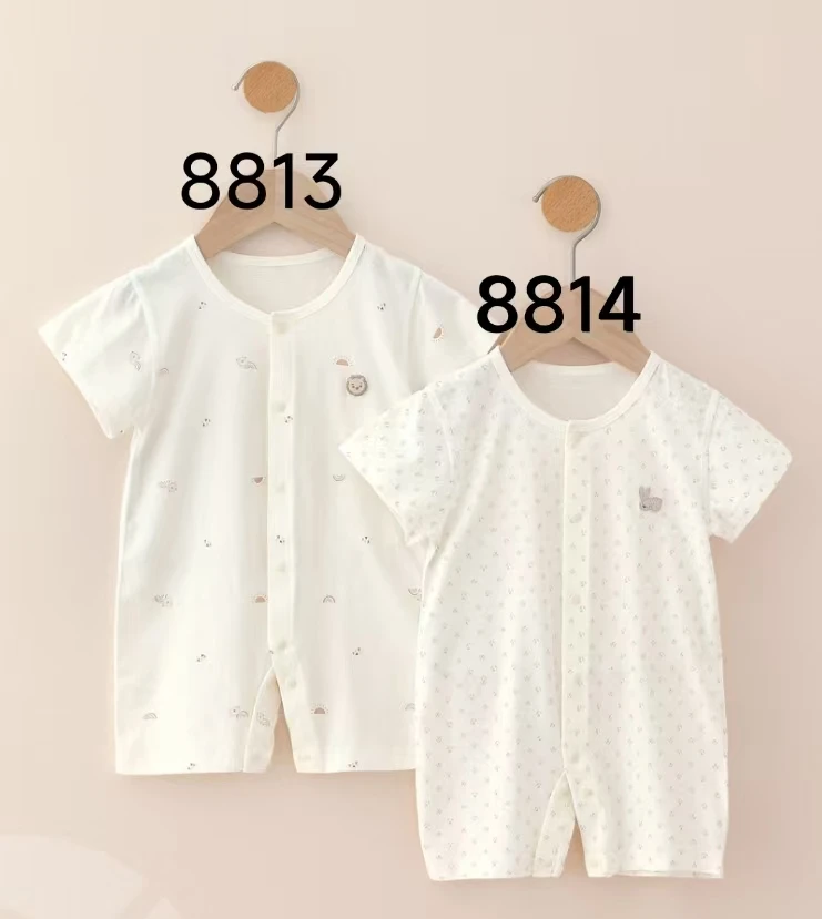 婴家【彩虹花语】系列宝宝衣