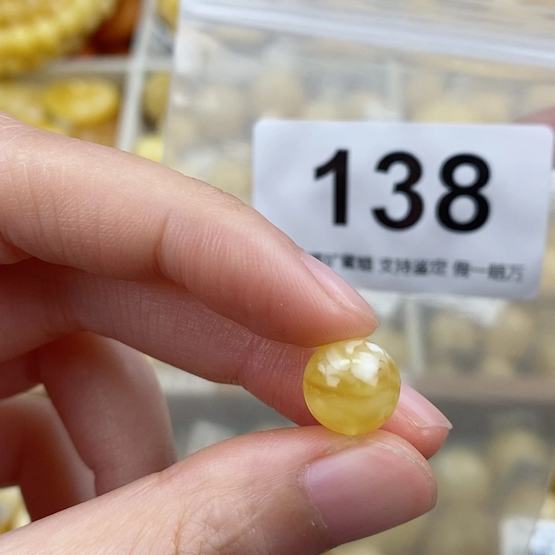 蜜蜡未镶嵌珠宝奇石10.3
