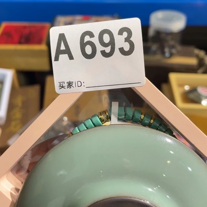 银***城陶瓷定向闪购链接