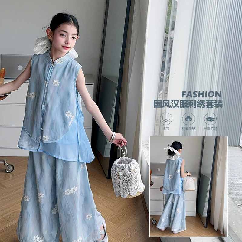 女童套装夏季2025新款无袖阔腿裤新上衣中式国风汉服两件套中大童