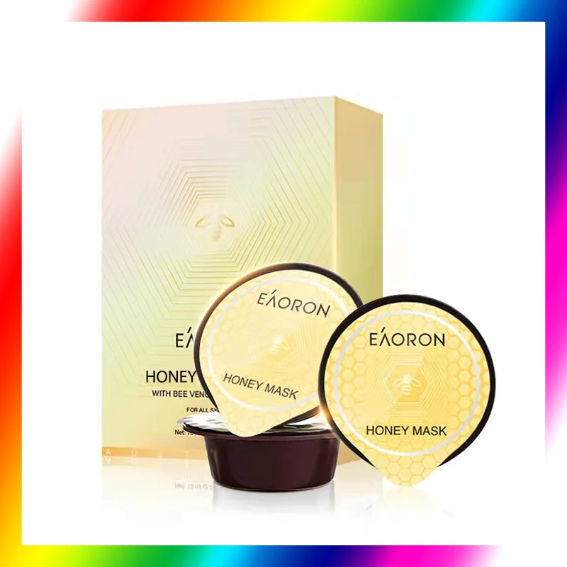 2盒装澳洲蜂毒面膜女蜂胶涂抹式胶囊泥膜蜂蜜清洁面霜10ml*8