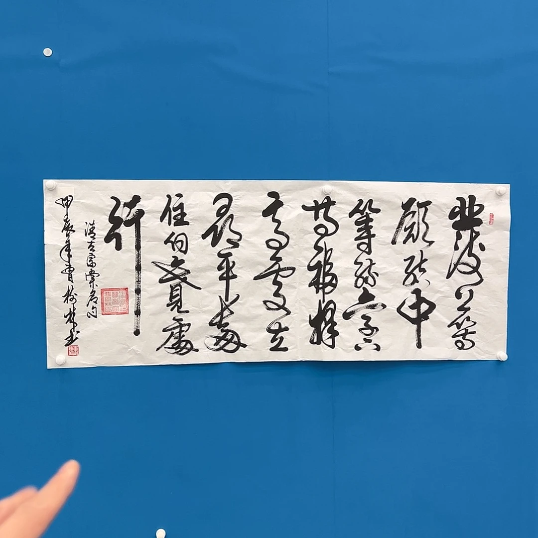 国画画家福利老师精品