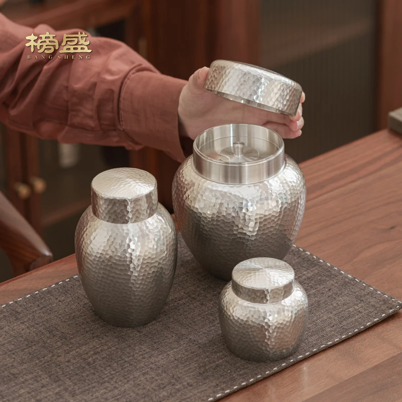 纯锡锤纹复古茶叶罐密封罐红茶绿茶普洱茶仓家用高档茶道配件
