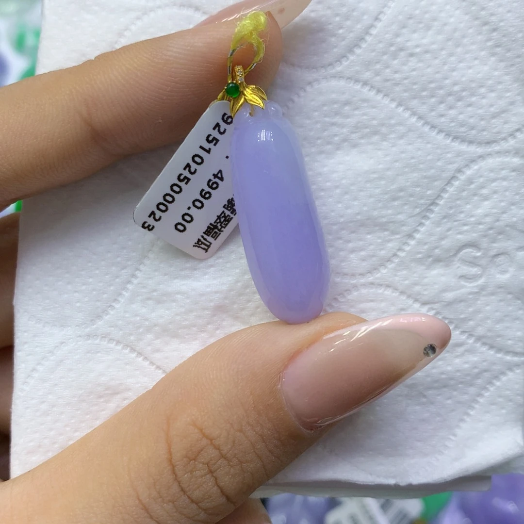 颈饰18K金镶嵌翡翠